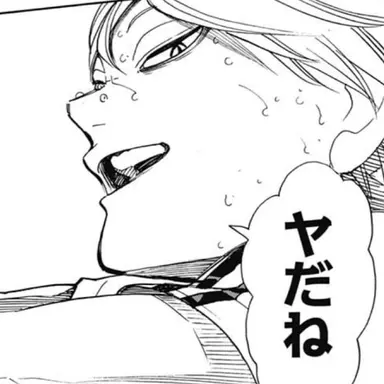 Profile image of 木葉秋紀