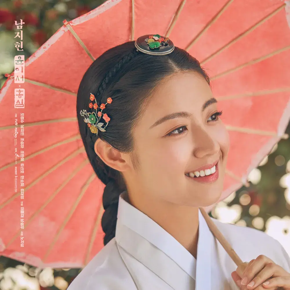pyeong1beomhansalam의 홍심이