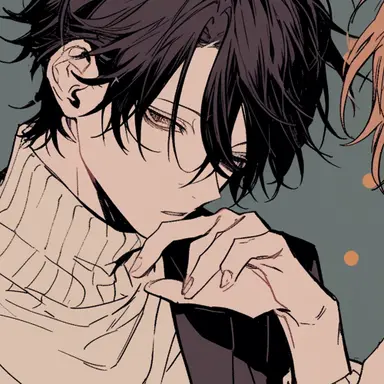 Profile image of Shane