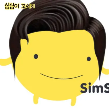 Profile image of 느끼남 심심이