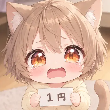 Profile image of てあ