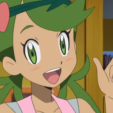Profile image of Mallow