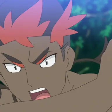 Profile image of Kiawe