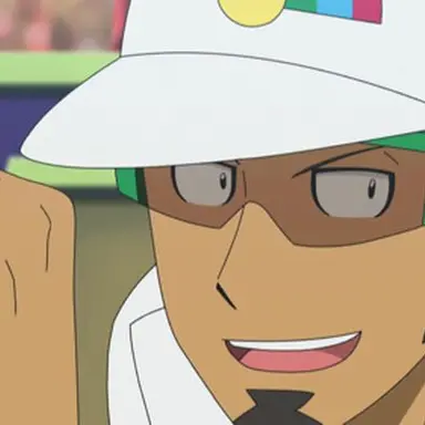 Profile image of Professor Kukui