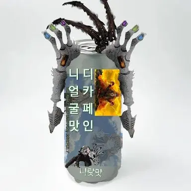 Profile image of 그렌