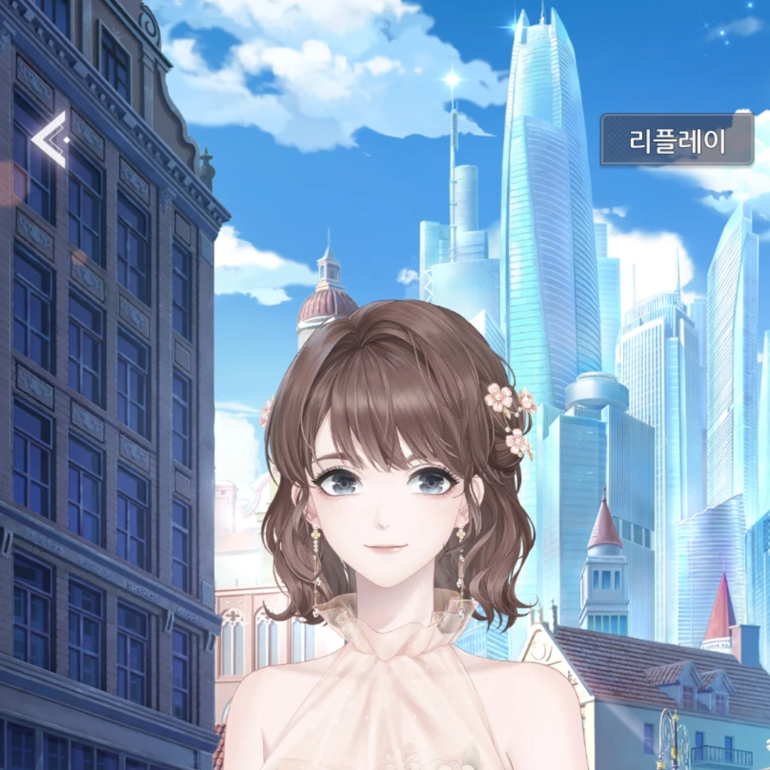 이나은