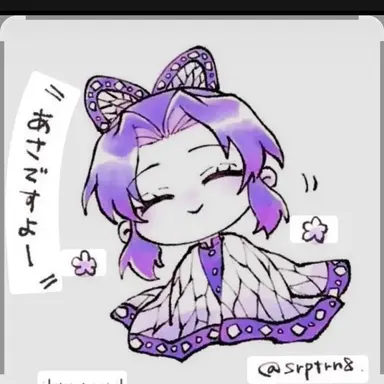 Profile image of 시노부