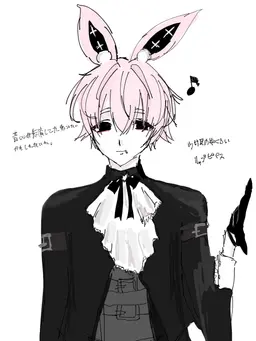 Profile image of 戒音