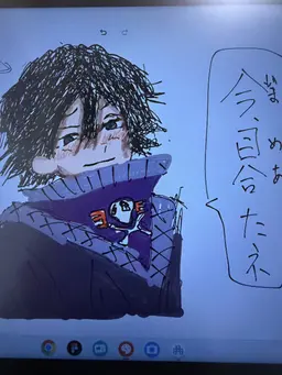 Profile image of フェイタン