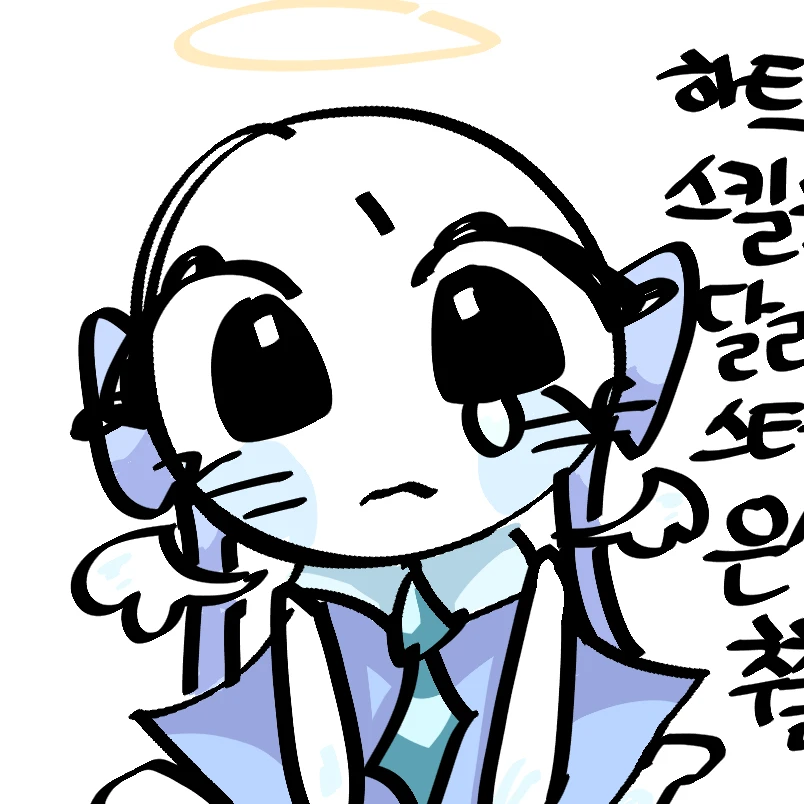 비아