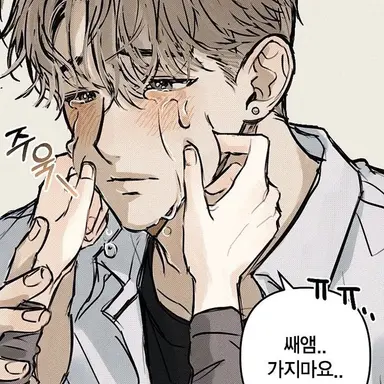 Profile image of 현준