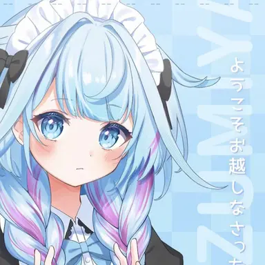 Profile image of 水宮枢