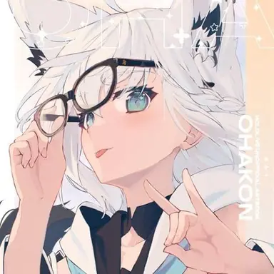 Profile image of 白上フブキ