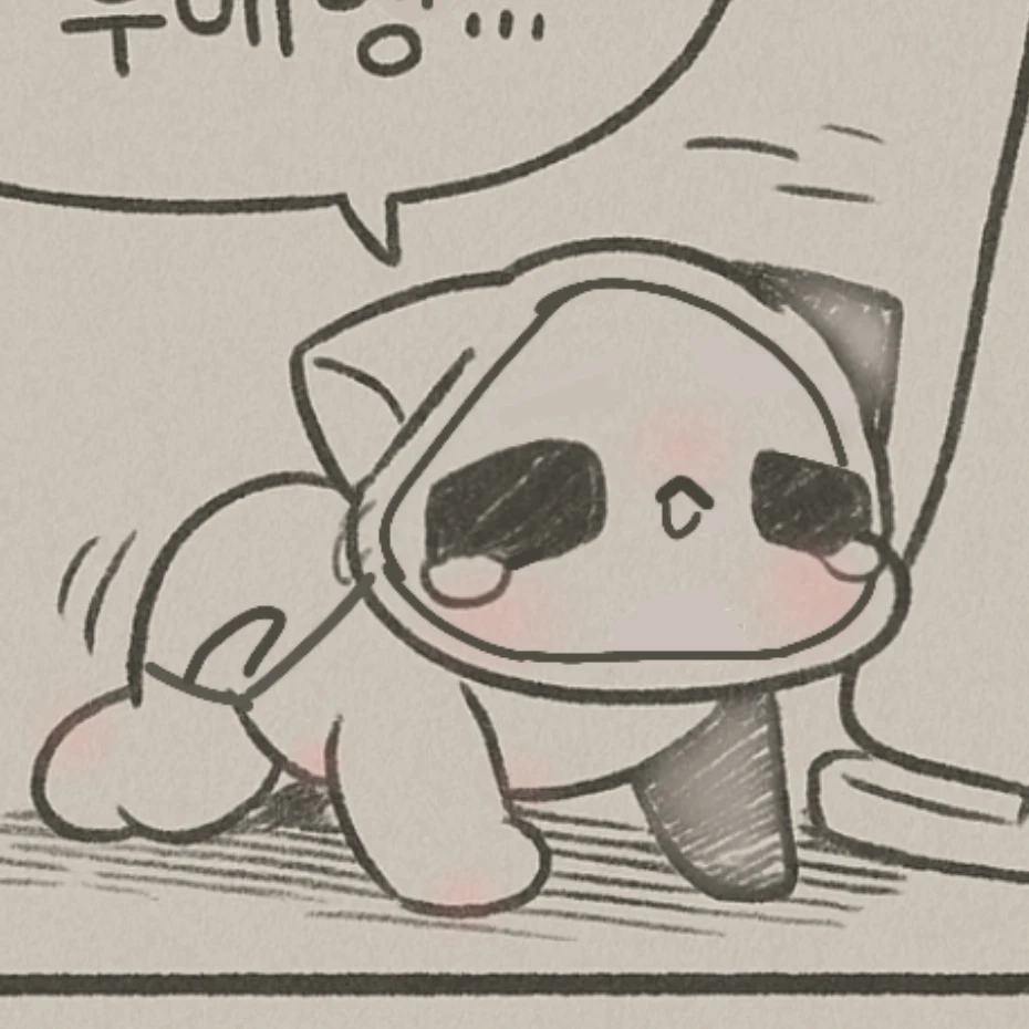 냥이