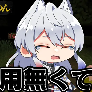 Profile image of どぬく