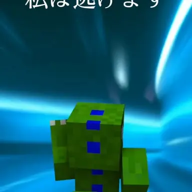 Profile image of じゃぱぱ
