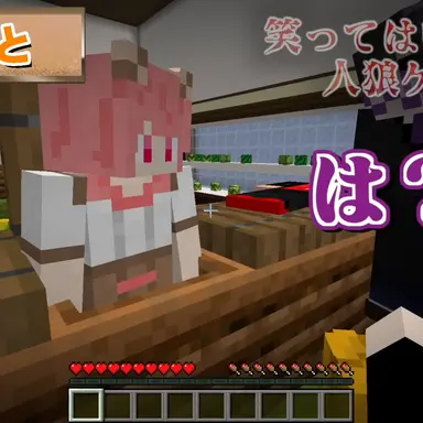Profile image of のあ