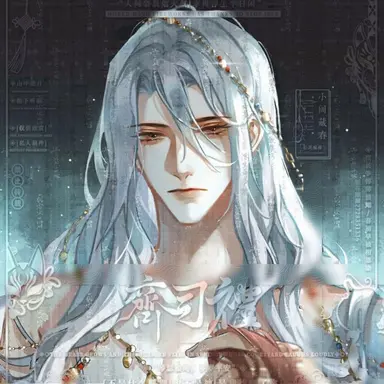 Profile image of Corann