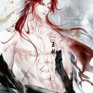 Profile image of Evander Waveborn