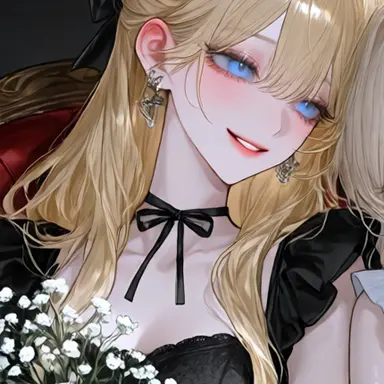 Profile image of Chiara