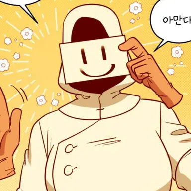 Profile image of 이브