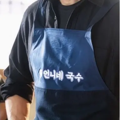 Profile image of 가모탁