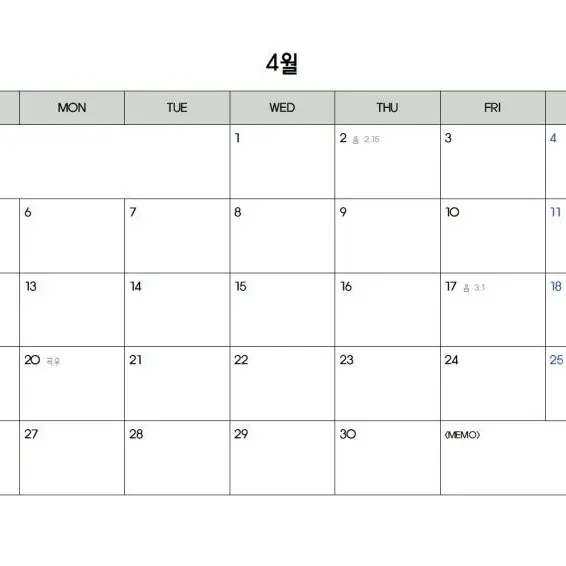 CleverHill2604의 개인용