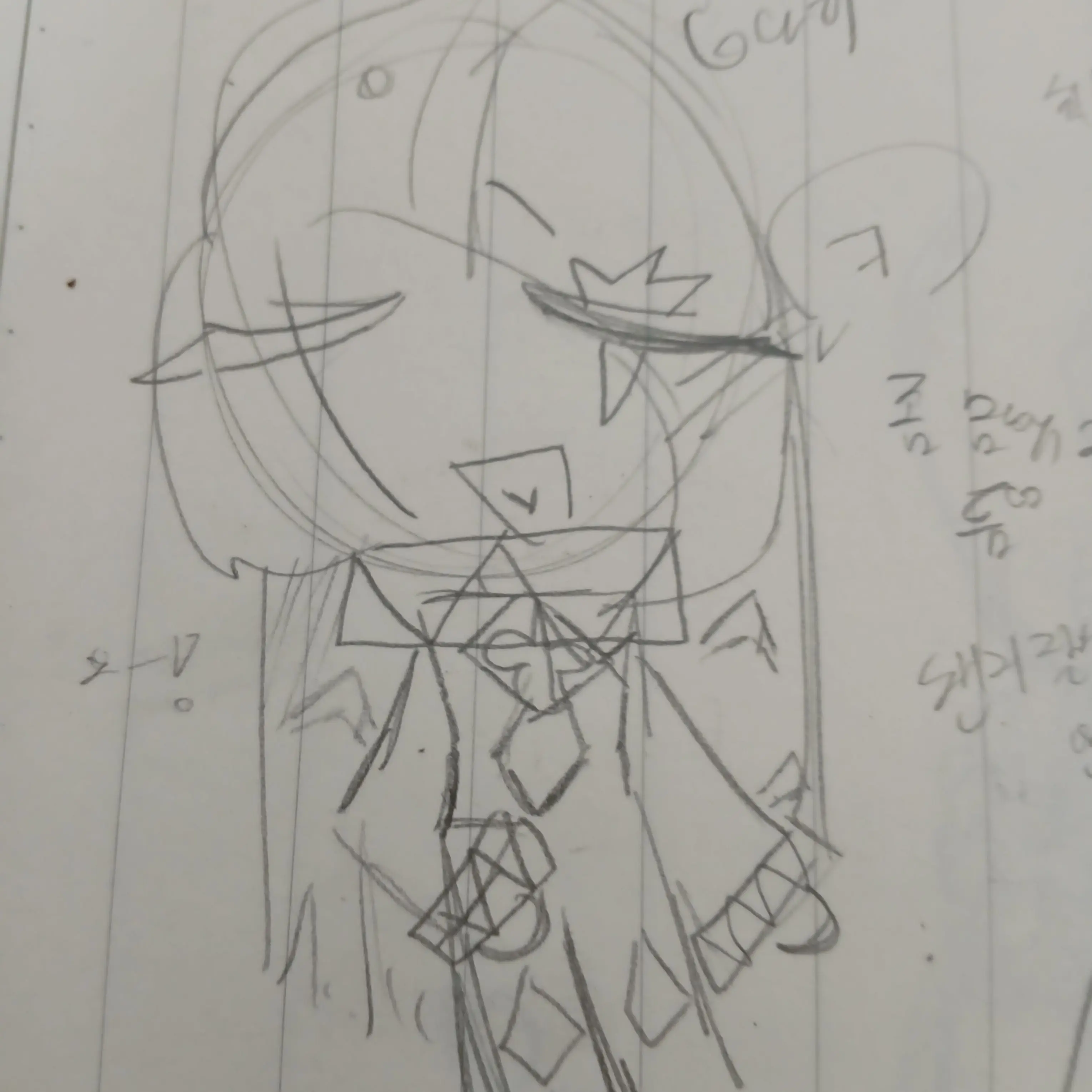 ABCDE1122의 시한부에 걸린 {{user}}