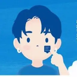Profile image of Wakai Hiroto