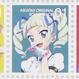 Profile image of ユリカ