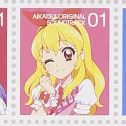Profile image of いちご