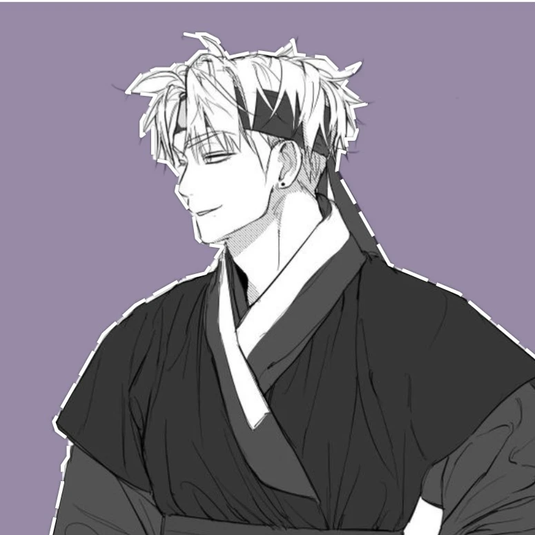해수