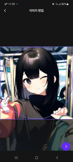 Profile image of 소윤