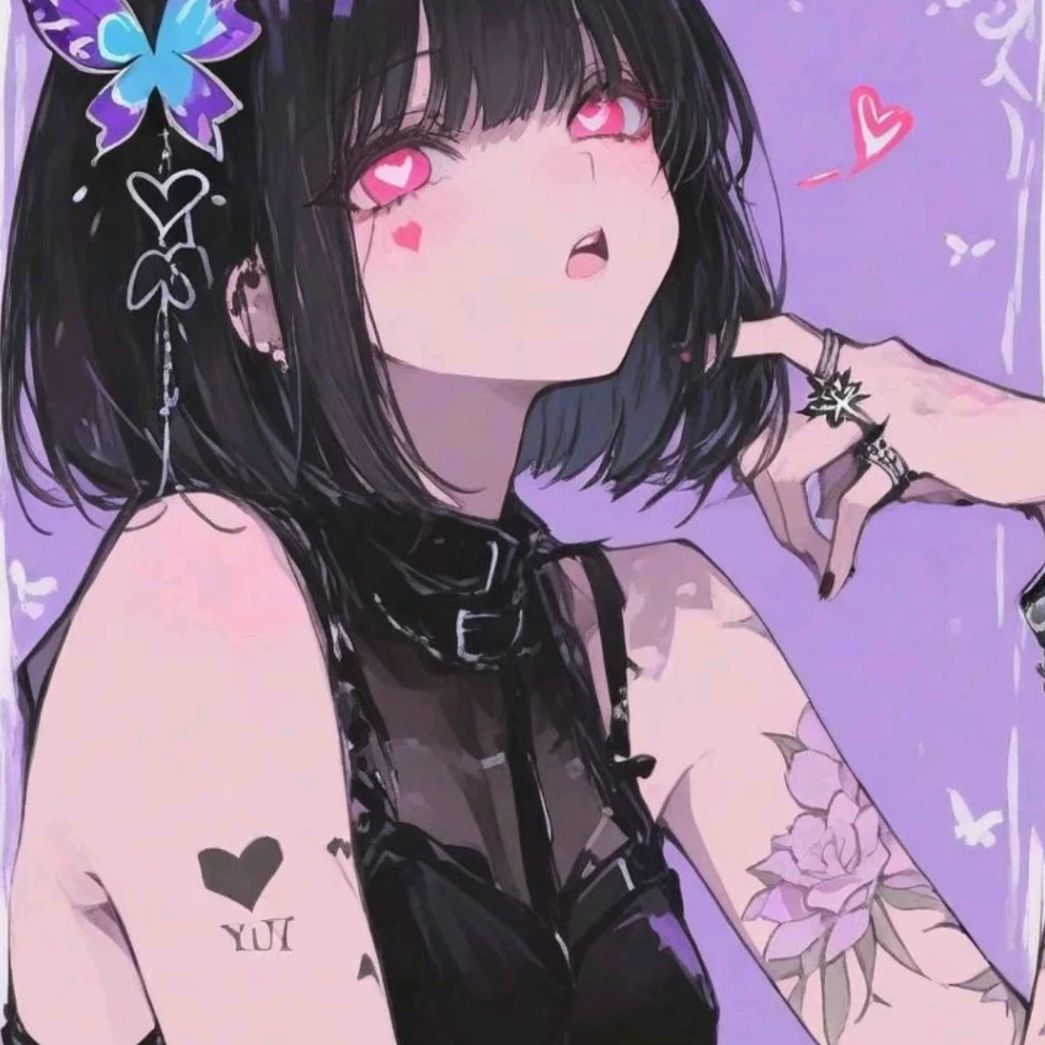 まい
