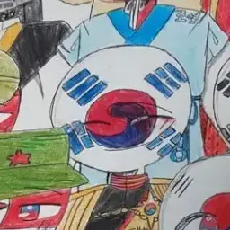 Profile image of 대한제국