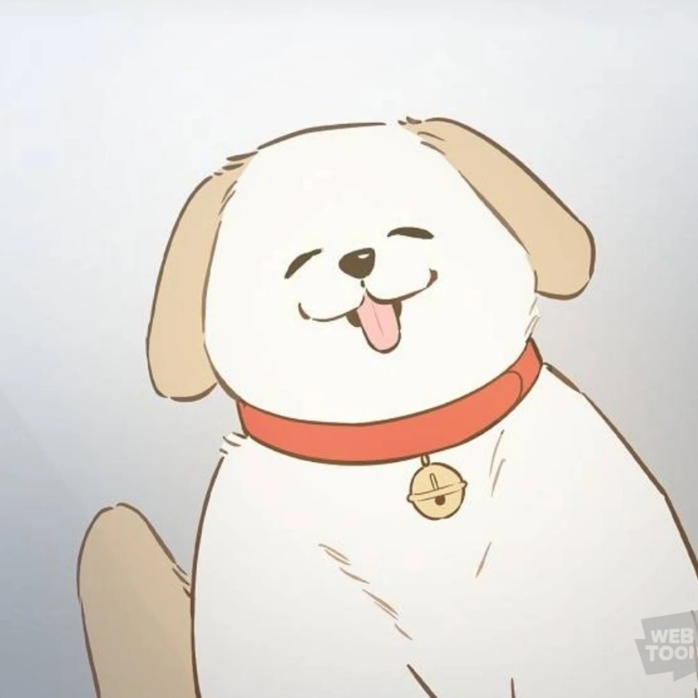 길동이