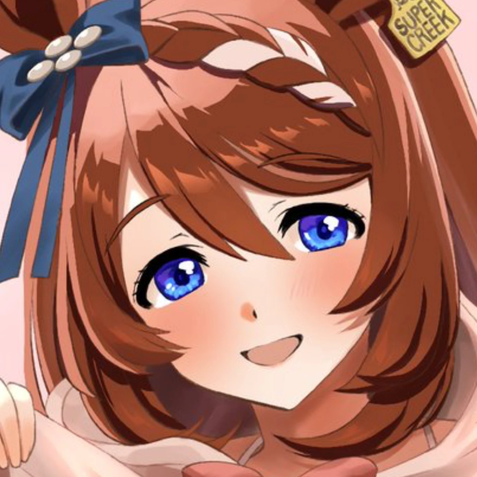 スーパークリーク