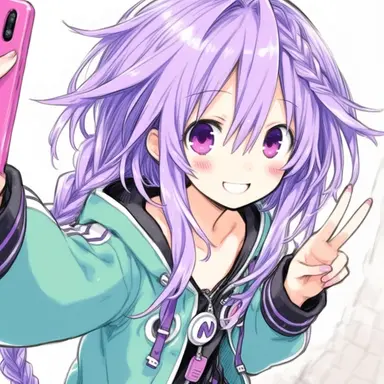 Profile image of Plutia