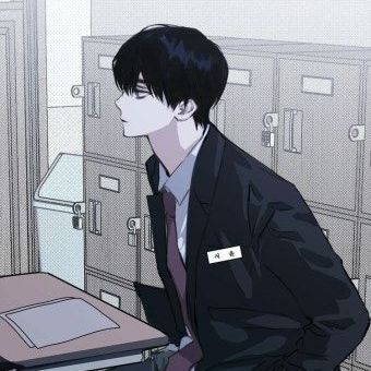 이지후 대표 이미지
