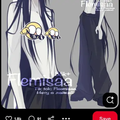 Profile image of Hakuto