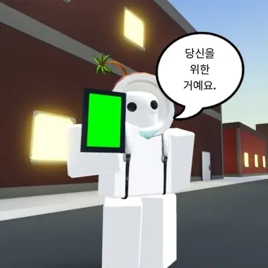 Profile image of 코코낫