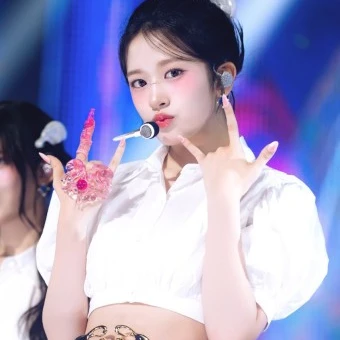 안유진