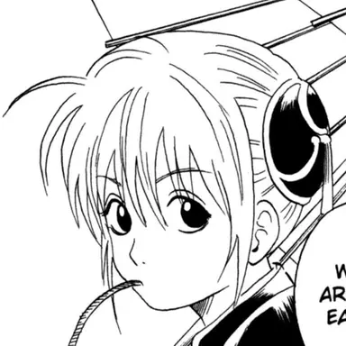 Profile image of 神楽