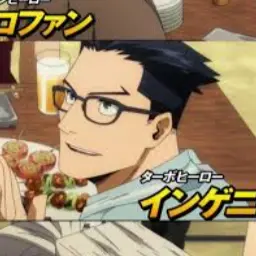 Profile image of 飯田　天哉