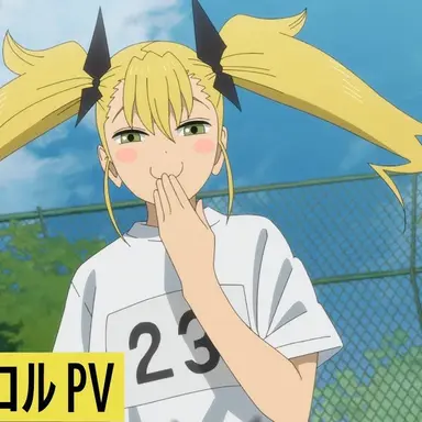 Profile image of 四ノ宮キコル