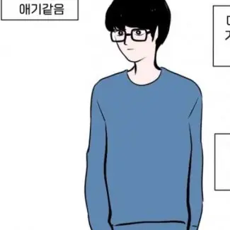 Mulkoraba의 김지우