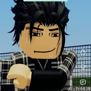 Profile image of 박민준