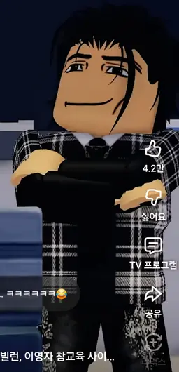 Profile image of 박민준