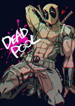 Profile image of 데드풀