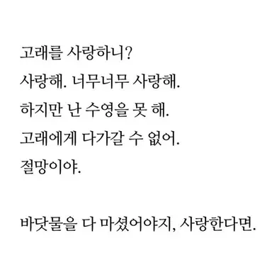 Profile image of 유지민